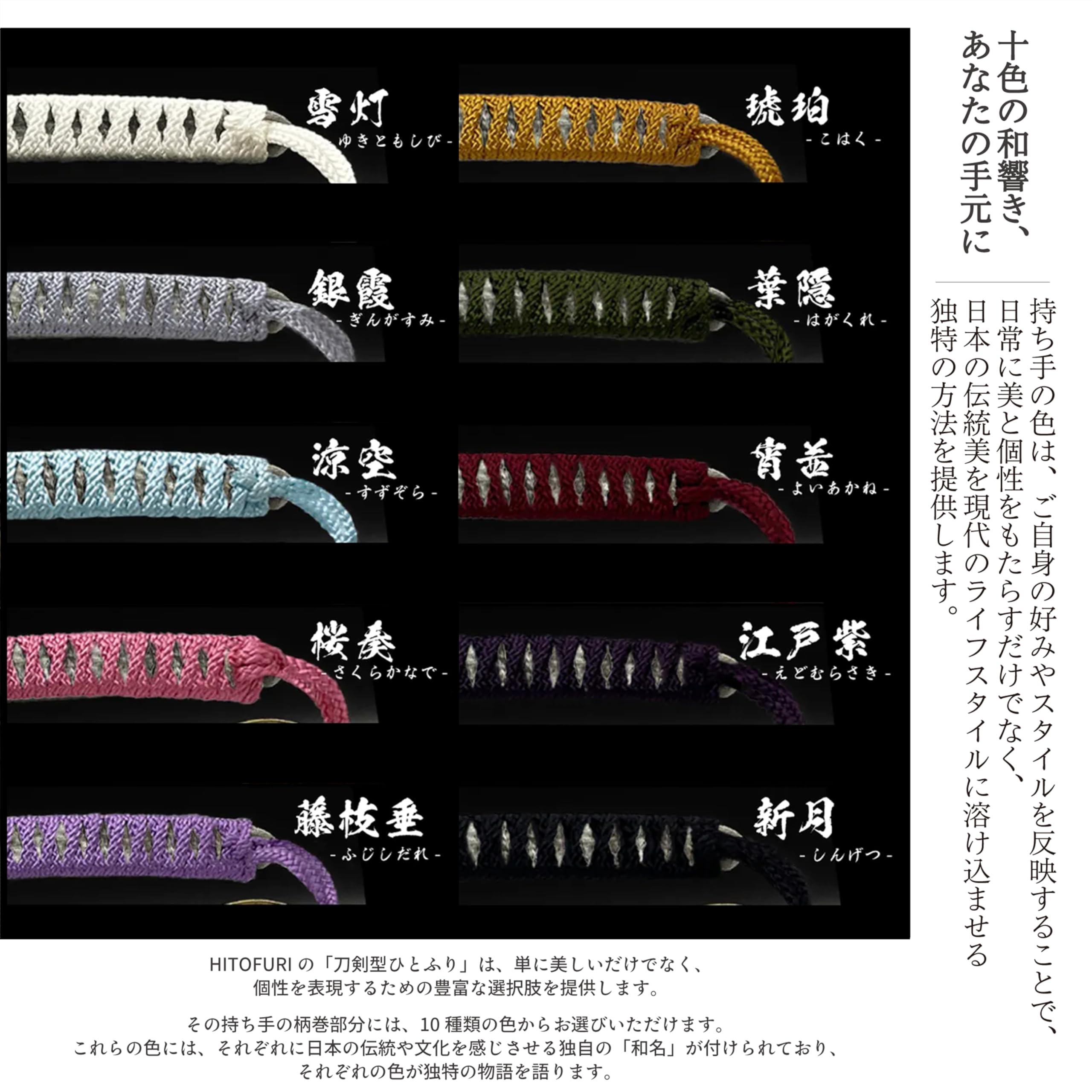 Amazon | ひとふりプロジェクト(HITOFURI Project) 玉鋼製刀剣型ひと